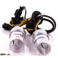Ксенонова лампа Fantom H11 5000K Xenon 35W (2 шт.), ціна: 402 грн.