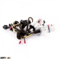 Ксенонова лампа Fantom H7 5000K Xenon 35W (2 шт.), ціна: 402 грн.