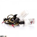 Ксенонова лампа Fantom H1 5000K Xenon 35W (2 шт.), ціна: 402 грн.