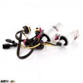 Ксенонова лампа Fantom H7 4300K Xenon 35W (2 шт.), ціна: 402 грн.
