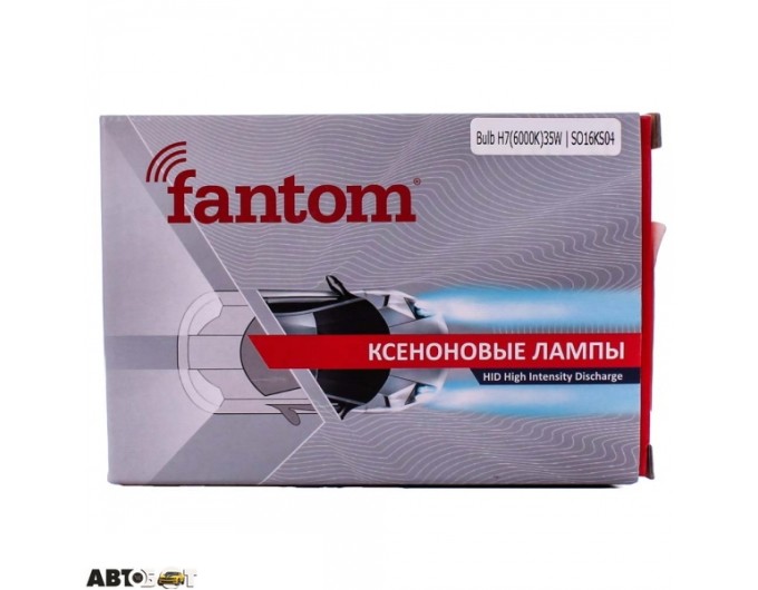 Ксенонова лампа Fantom H7 6000K Xenon 35W (2 шт.), ціна: 402 грн.
