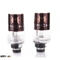 Ксенонова лампа Michi D4S 5000K Xenon 35W (2 шт.), ціна: 1 420 грн.