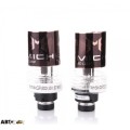 Ксенонова лампа Michi D2R 5000K Xenon 35W (2 шт.), ціна: 876 грн.
