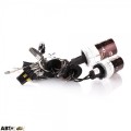 Ксенонова лампа Michi H7 5000K Xenon 35W (2 шт.), ціна: 588 грн.
