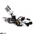 Ксенонова лампа Michi H1 6000K Xenon 35W (2 шт.), ціна: 588 грн.