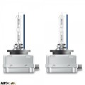 Ксенонова лампа Osram XENARC D1S 35W PK32d-2 FS NEXT GEN 66140CBN-HCB-DUO (2 шт.), ціна: 9 559 грн.