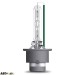Ксенонова лампа Osram XENARC NEXT GENERATION D4S 35W P32D-5 66440CBN-FS (1 шт.), ціна: 2 680 грн.