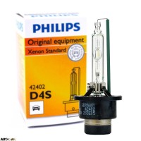Ксеноновая лампа Philips D4S Vision 12V 42402C1 (1шт.)