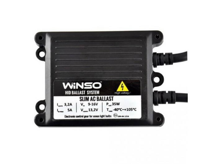 Блок розпалу Winso Slim AC 12V 35W KET 714100, ціна: 464 грн.