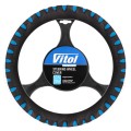 Чохол на кермо Vitol 14024, ціна: 410 грн.
