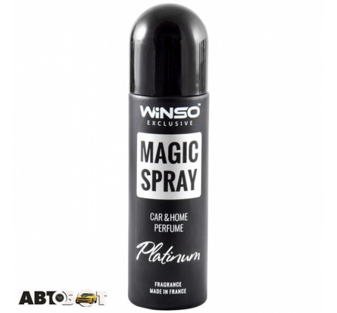 Ароматизатор Winso Magic Spray Exclusive Platinum 534060 30мл, цена: 157 грн.