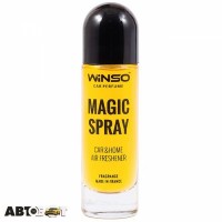 Ароматизатор Winso Magic Spray Anti Tobacco 534110 30мл