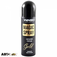 Ароматизатор Winso Magic Spray Exclusive Gold 534050 30мл