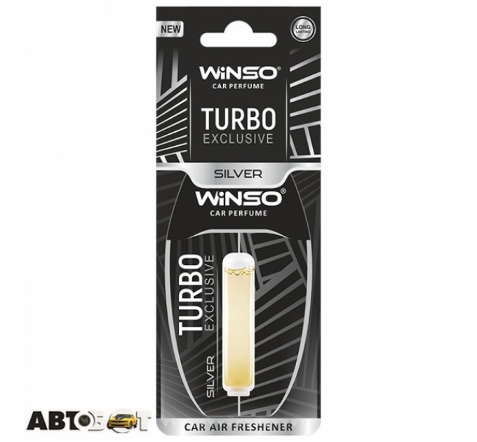 Ароматизатор Winso Turbo Exclusive Silver 532890, цена: 201 грн.