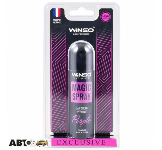 Ароматизатор Winso Magic Spray Exclusive Purple 534072 30мл, цена: 197 грн.