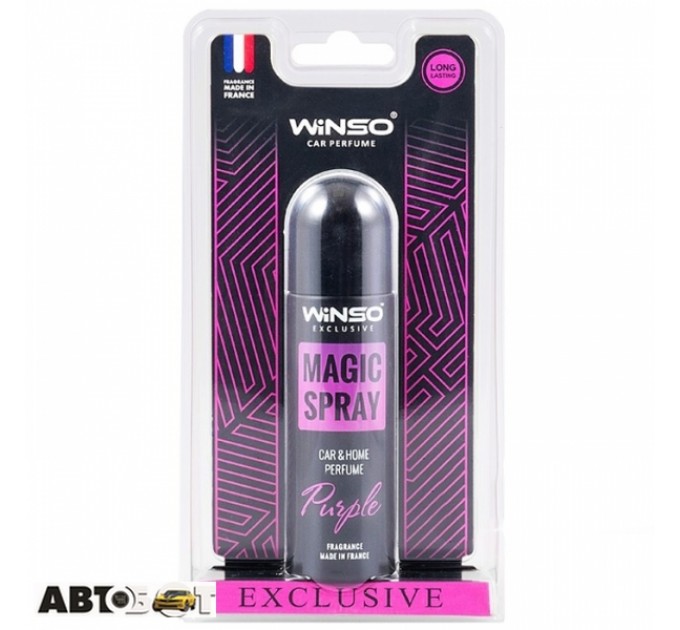 Ароматизатор Winso Magic Spray Exclusive Purple 534072 30мл, ціна: 199 грн.