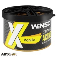 Ароматизатор Winso Organic X Active Vanilla 533730 40г