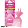 Ароматизатор Areon Pearls Bubble Gum ABP03, ціна: 92 грн.