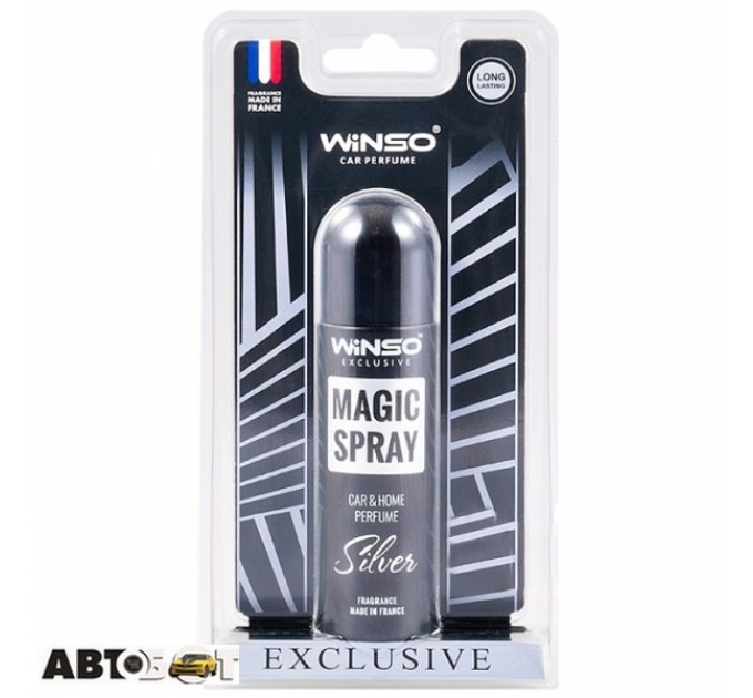 Ароматизатор Winso Magic Spray Exclusive Silver 534092 30мл, цена: 197 грн.