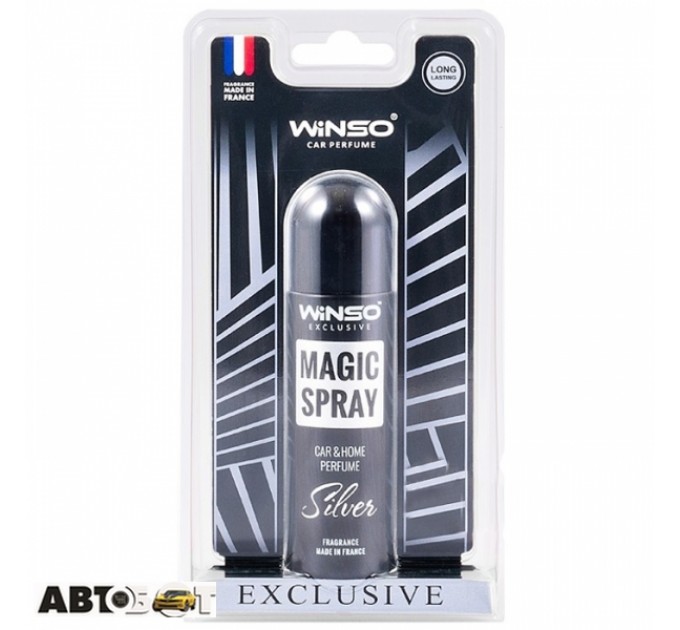 Ароматизатор Winso Magic Spray Exclusive Silver 534092 30мл, ціна: 199 грн.