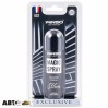 Ароматизатор Winso Magic Spray Exclusive Silver 534092 30мл, цена: 197 грн.