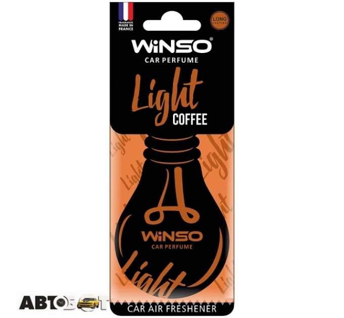 Ароматизатор Winso Light Coffee 532960, ціна: 33 грн.