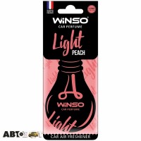 Ароматизатор Winso Light Peach 533040
