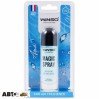 Ароматизатор Winso Magic Spray Aqua 532450 30мл, ціна: 155 грн.