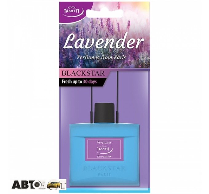 Ароматизатор TASOTTI Blackstar Lavender, цена: 47 грн.
