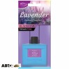 Ароматизатор TASOTTI Blackstar Lavender, ціна: 47 грн.
