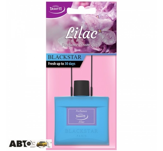 Ароматизатор TASOTTI Blackstar Lilac, ціна: 47 грн.