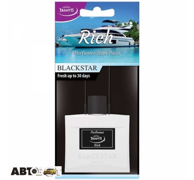 Ароматизатор TASOTTI Blackstar Rich, ціна: 47 грн.