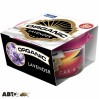 Ароматизатор TASOTTI Organic Lavender 42г, ціна: 61 грн.