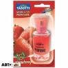 Ароматизатор TASOTTI Fruits Strawberry, цена: 60 грн.
