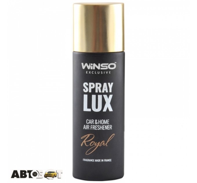Ароматизатор Winso Spray Lux Exclusive Royal 533800 55мл, цена: 192 грн.
