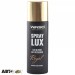 Ароматизатор Winso Spray Lux Exclusive в упаковці Royal 533801 55мл, ціна: 231 грн.