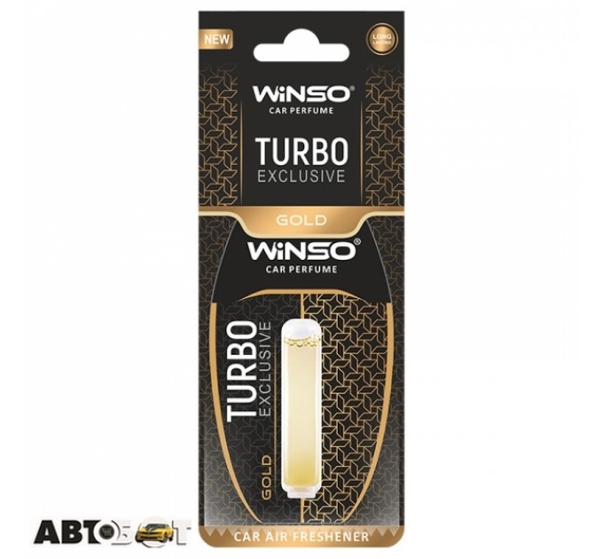 Ароматизатор Winso Turbo Exclusive Gold 532850, цена: 201 грн.