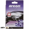 Ароматизатор Areon BOX Black Crystal ABC01, цена: 204 грн.
