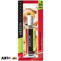 Ароматизатор Areon Parfume SPREY Яблуко та кориця з пластинкою APC03 35мл