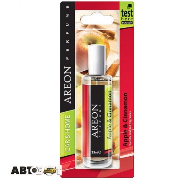 Ароматизатор Areon Parfume SPREY Яблуко та кориця з пластинкою APC03 35мл, ціна: 183 грн.