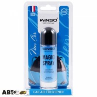 Ароматизатор Winso Magic Spray New Car 532530 30мл