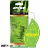 Ароматизатор Areon Mon Зеленый чай+лайм MA 00, цена: 29 грн.