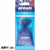 Ароматизатор Areon Pearls Black Crystal ABP01, цена: 92 грн.