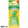 Ароматизатор Areon Pearls Citrus Squash ABP05, цена: 92 грн.