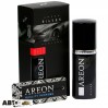 Ароматизатор Areon Perfume Spray Silver AP01 50мл, ціна: 249 грн.