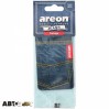 Ароматизатор Areon Jeans Tortuga, ціна: 21 грн.