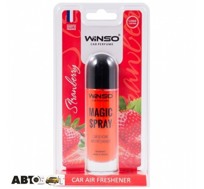 Ароматизатор Winso Magic Spray Strawberry 532590 30мл, цена: 151 грн.