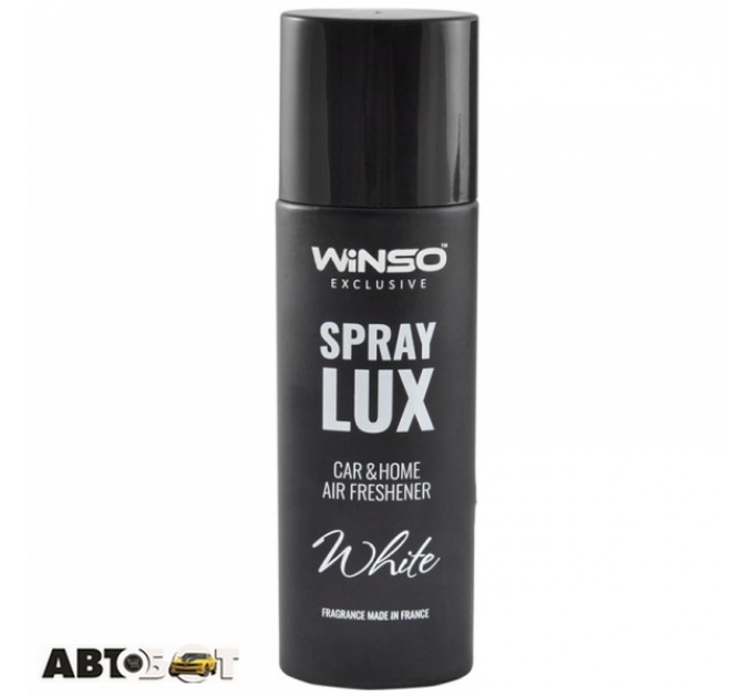 Ароматизатор Winso Spray Lux Exclusive White 55мл, ціна: 49 грн.