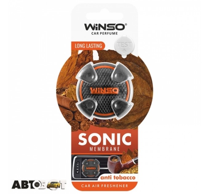 Ароматизатор Winso Sonic Anti Tobacco 531150, цена: 262 грн.