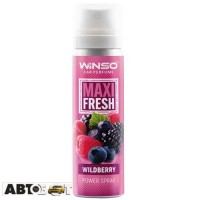 Ароматизатор Winso Maxi Fresh Wildberry 830420 75мл